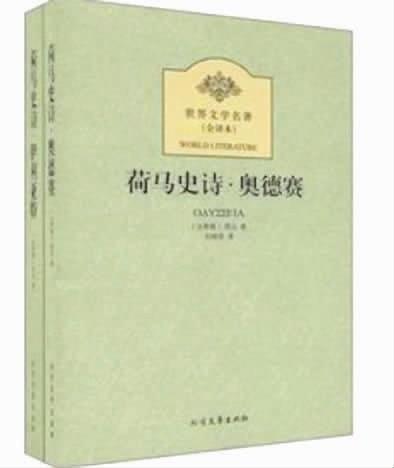 想象的互動(dòng)：電影難以表現(xiàn)之處，是文學(xué)開(kāi)始之處