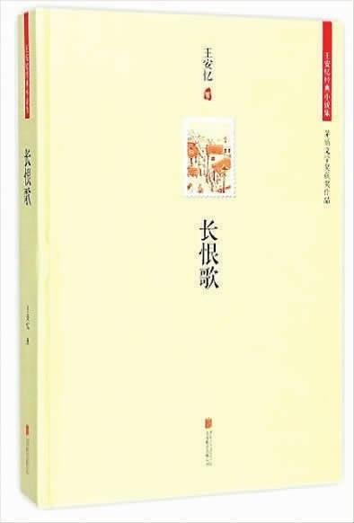 想象的互動(dòng)：電影難以表現(xiàn)之處，是文學(xué)開(kāi)始之處