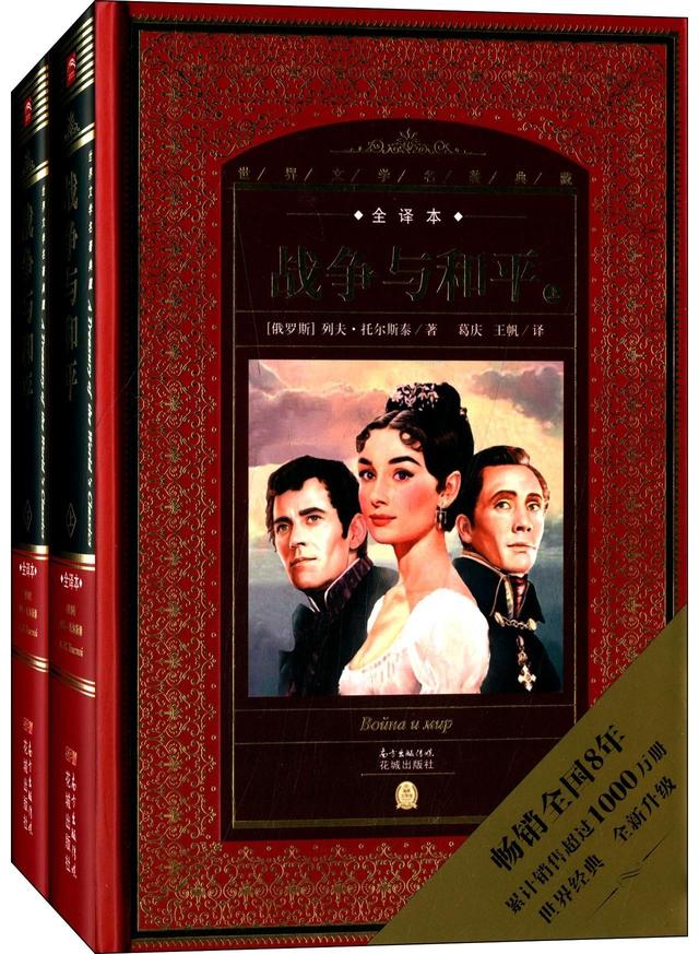 謝有順：小說家是需要傳記的，但是詩人并不需要