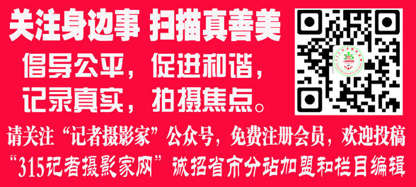 奢侈品牌屢登質(zhì)量黑榜 愛(ài)馬仕、芬迪再曝質(zhì)量問(wèn)題