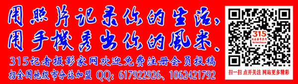 10月之“變”:這些現(xiàn)象將從你的生活中消失