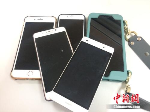 資料圖：手機。中新網(wǎng) 邱宇 攝