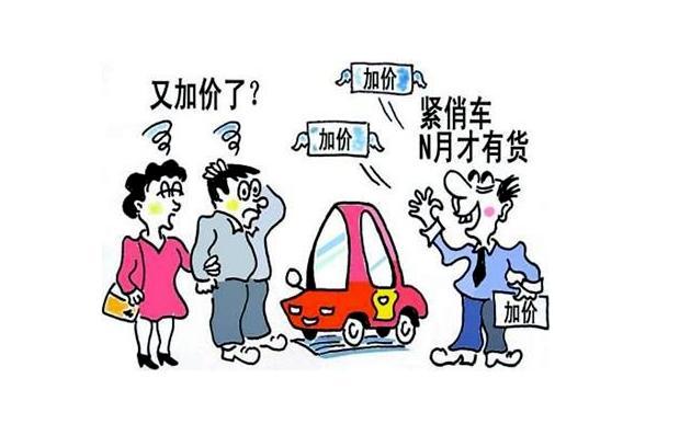 汽車圈這幾大謠言 大部分小白司機都被騙過