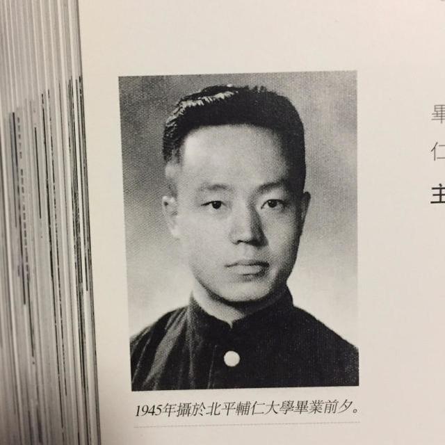郭預(yù)衡：芳草有情皆礙馬，好云無處不遮樓