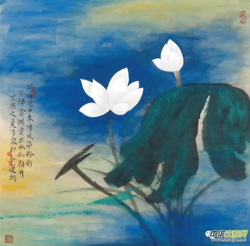 蓮生妙相·清風(fēng)徐來-林清泉佛像荷花作品全國巡展（上海）首展