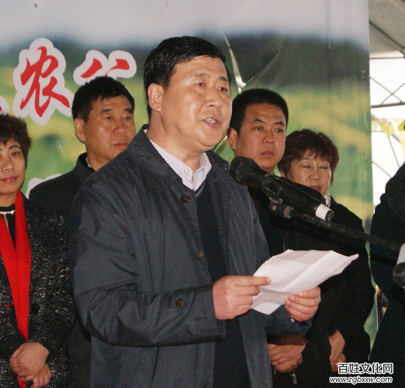 河北磁縣舉辦“慶兩會、送技術(shù)”蒲公英專題培訓(xùn)會