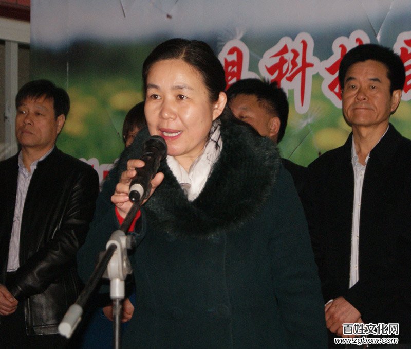 河北磁縣舉辦“慶兩會、送技術(shù)”蒲公英專題培訓(xùn)會