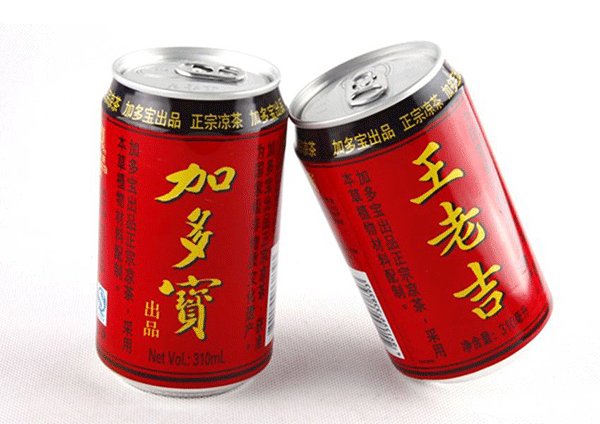 知識(shí)產(chǎn)權(quán)在中國獲充分保護(hù)
