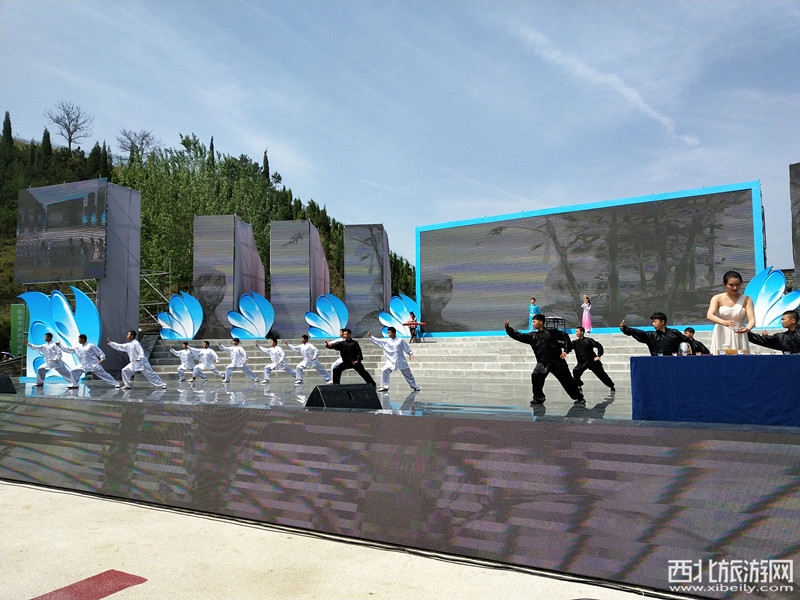 2018中國(guó)秦嶺生態(tài)旅游節(jié)盛大開幕