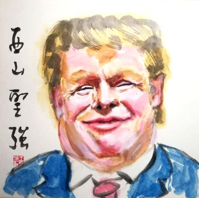 王圣強(qiáng)人物肖像畫