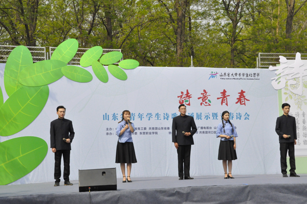 走進(jìn)“孤島”系列報(bào)道之以槐為媒，大報(bào)大刊共赴“孤島”共話文化興鎮(zhèn)