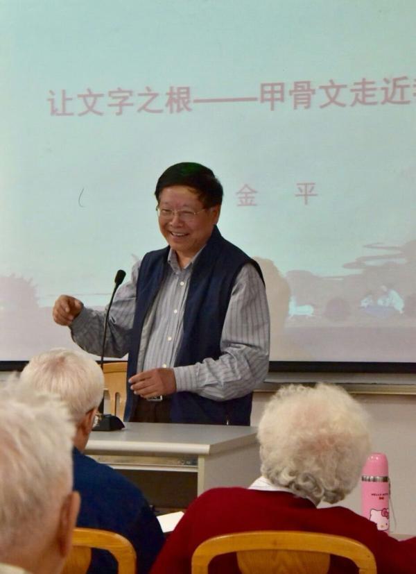 為什么甲骨文要走進課堂