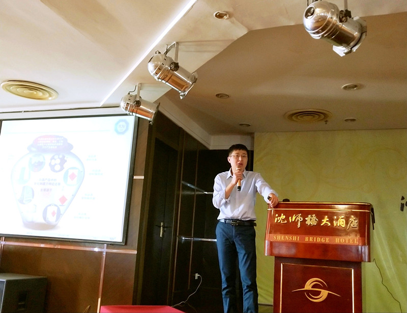 公牛集團供應商有害物質(zhì)環(huán)保培訓會舉行