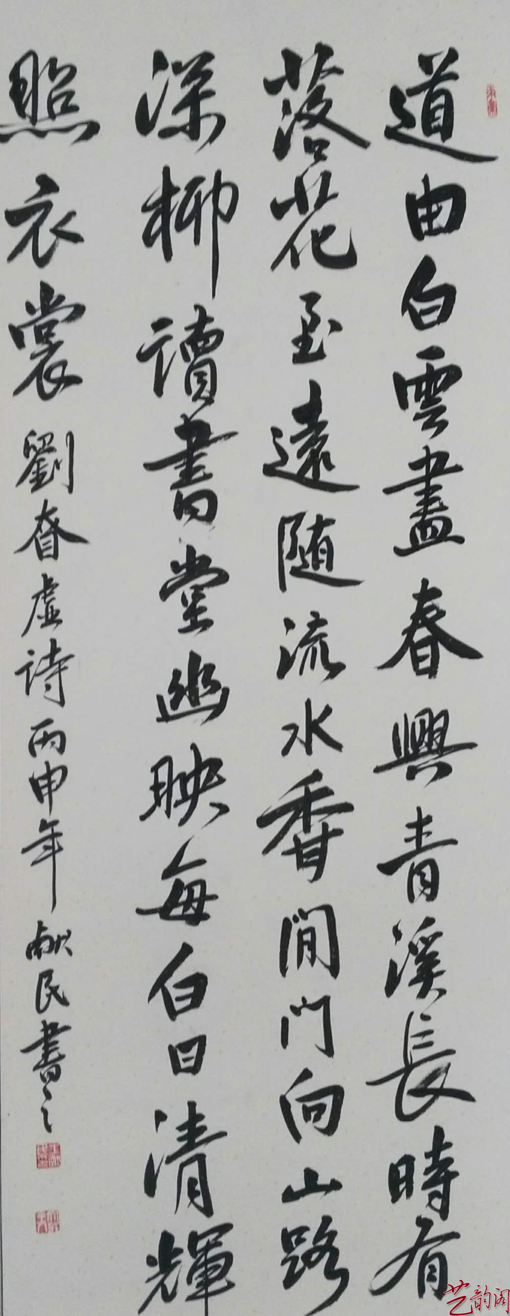 著名藝術(shù)家——牛獻民作品欣賞