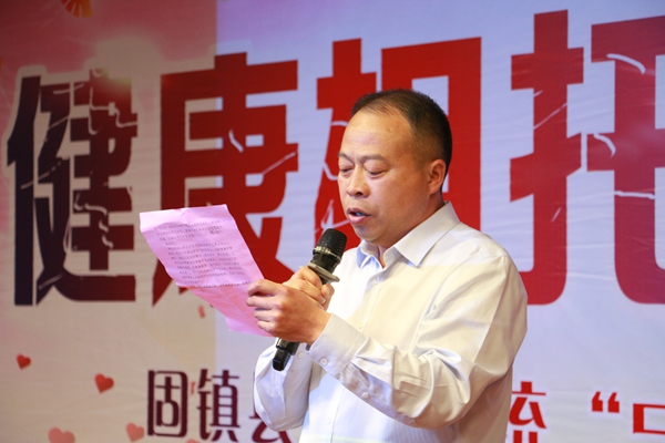 健康相托   生命守護(hù)  固鎮(zhèn)舉行紀(jì)念“5.12”國(guó)際護(hù)士節(jié)演講比賽活動(dòng)