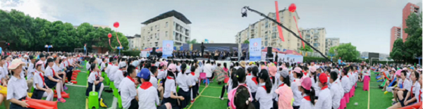 江岸區(qū)舉行“十大校園活動”品牌創(chuàng)建研討會暨武漢市育才實驗小學智慧文化節(jié)