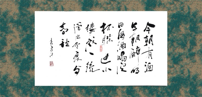 袁孝沖書法獨(dú)具匠心