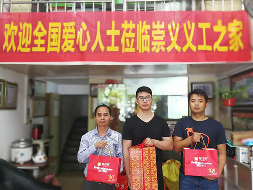 深圳七里香珠寶總經理徐毓鴻赴崇義謝文淦義工之家交流傳統(tǒng)文化