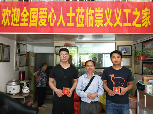 深圳七里香珠寶總經理徐毓鴻赴崇義謝文淦義工之家交流傳統(tǒng)文化