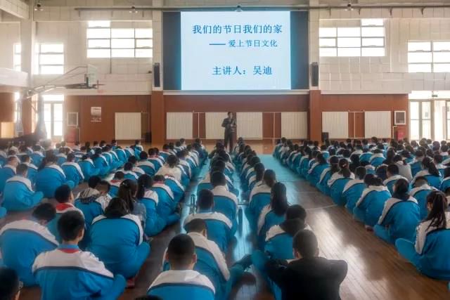 讓中國(guó)傳統(tǒng)節(jié)日文化滋養(yǎng)學(xué)生