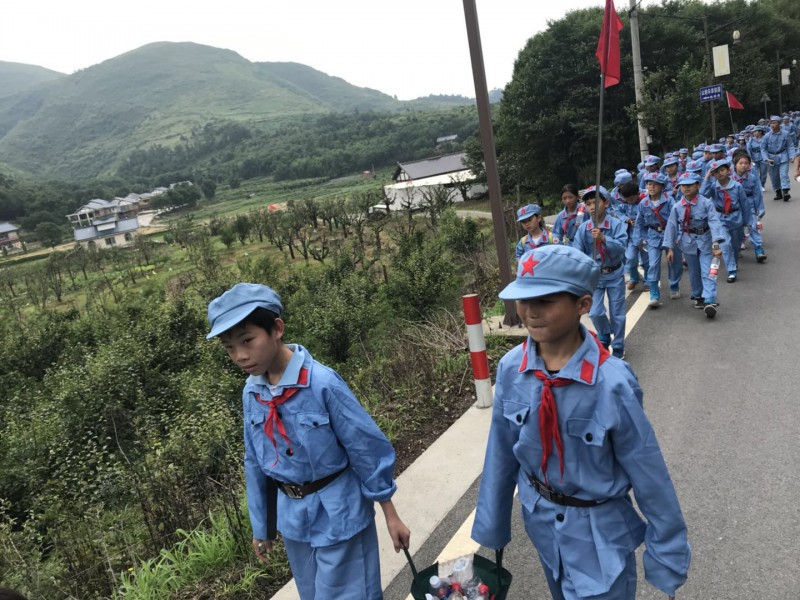 傳承紅色基因跟黨走——遵義市永坪學(xué)校開展紅色文化研學(xué)活動