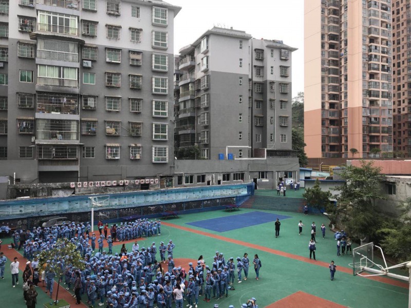 傳承紅色基因跟黨走——遵義市永坪學(xué)校開展紅色文化研學(xué)活動