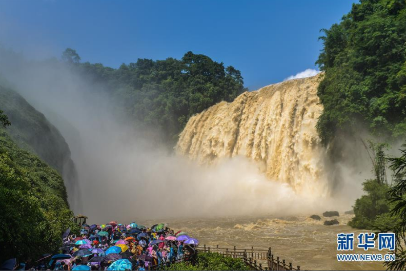 黃果樹瀑布迎來今年入汛最大水量