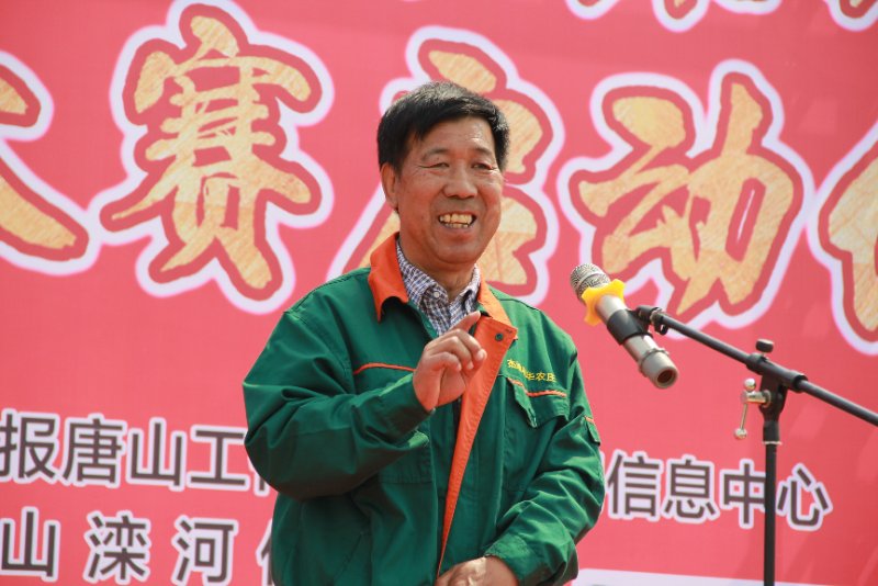 風雨暮年圓夢人——杰地風華創(chuàng)始人靳宗祥