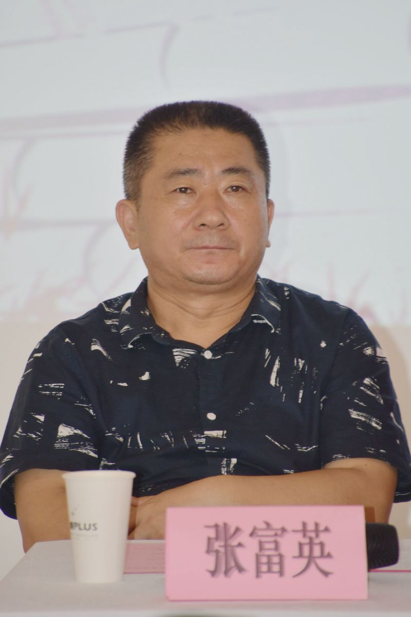 2018小說出版資助活動征評揭曉 頒獎(jiǎng)式在京舉辦