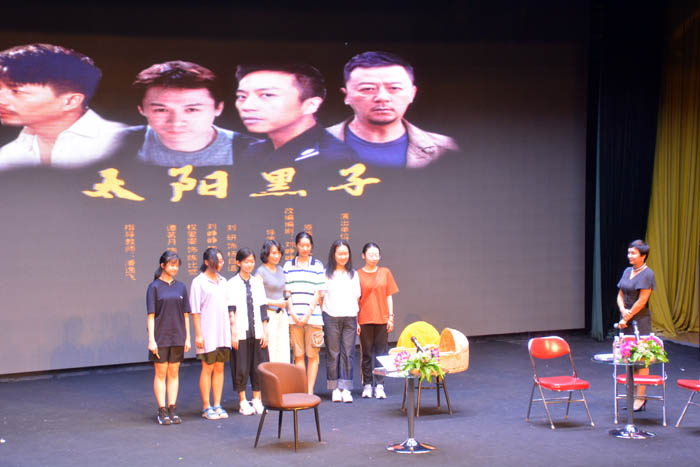 小說家須一瓜做客“百川匯?！ぷ骷掖笾v堂”