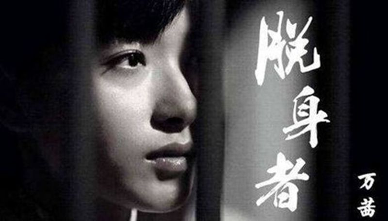 有了演技派，觀眾為何還是不買賬