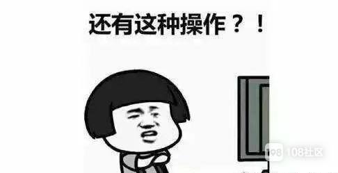 KTV唱著歌錢就沒(méi)了！這個(gè)設(shè)備隔空就能盜取你的錢