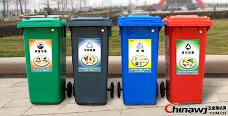 垃圾分類入桶有多難 記者實地調(diào)查市民拋扔習慣及感想