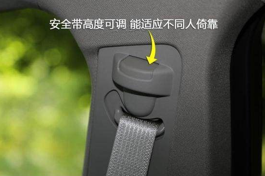 很多司機車開了一輩子的車都沒發(fā)現(xiàn)汽車有4個隱藏功能