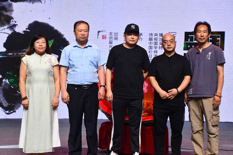《國學(xué)盛典》新聞發(fā)布會在北京召開