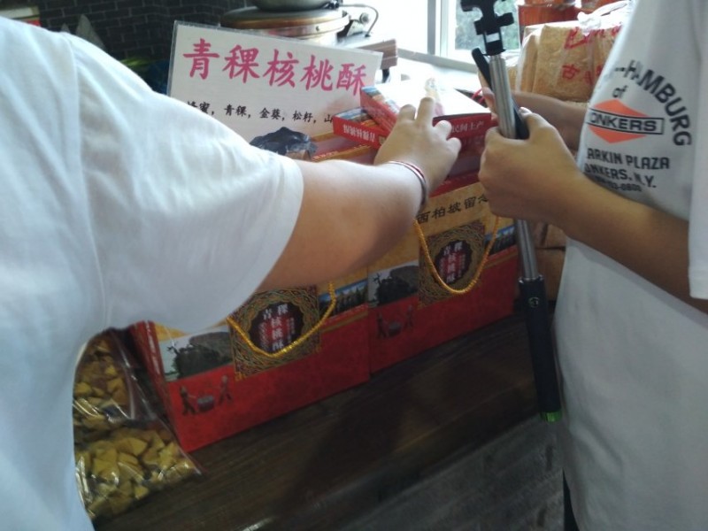 走進西柏坡！探索紅色旅游發(fā)展：大學(xué)生社會實踐