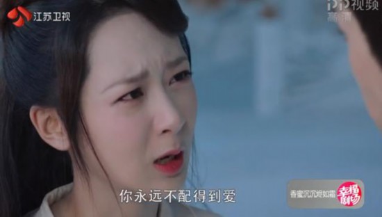 虐！《香蜜沉沉》大結局 錦覓臨死說了5個字 鄧倫哭出雙眼皮