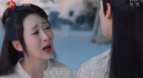 虐！《香蜜沉沉》大結局 錦覓臨死說了5個字 鄧倫哭出雙眼皮