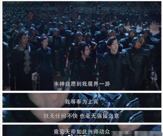 虐！《香蜜沉沉》大結局 錦覓臨死說了5個字 鄧倫哭出雙眼皮