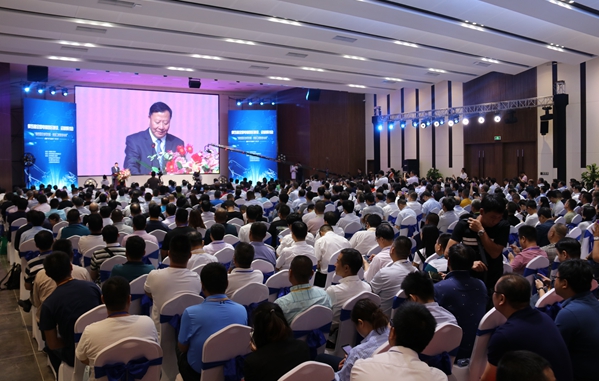 第五屆全國電鍍園區(qū)建設、運營研討會在天津召開