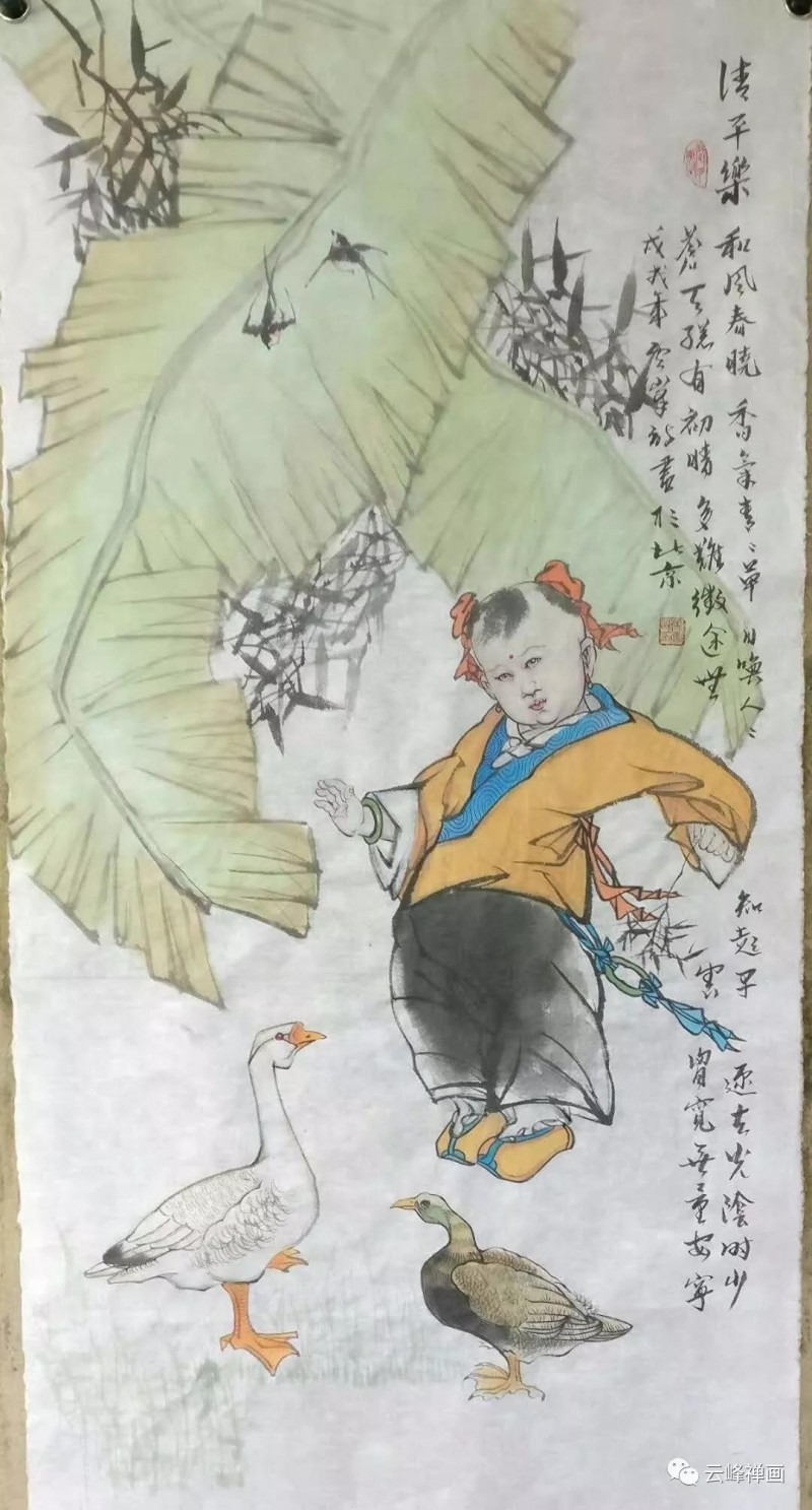 雲(yún)峰禪畫集 | 月滿明光又月缺，不知心事留多久