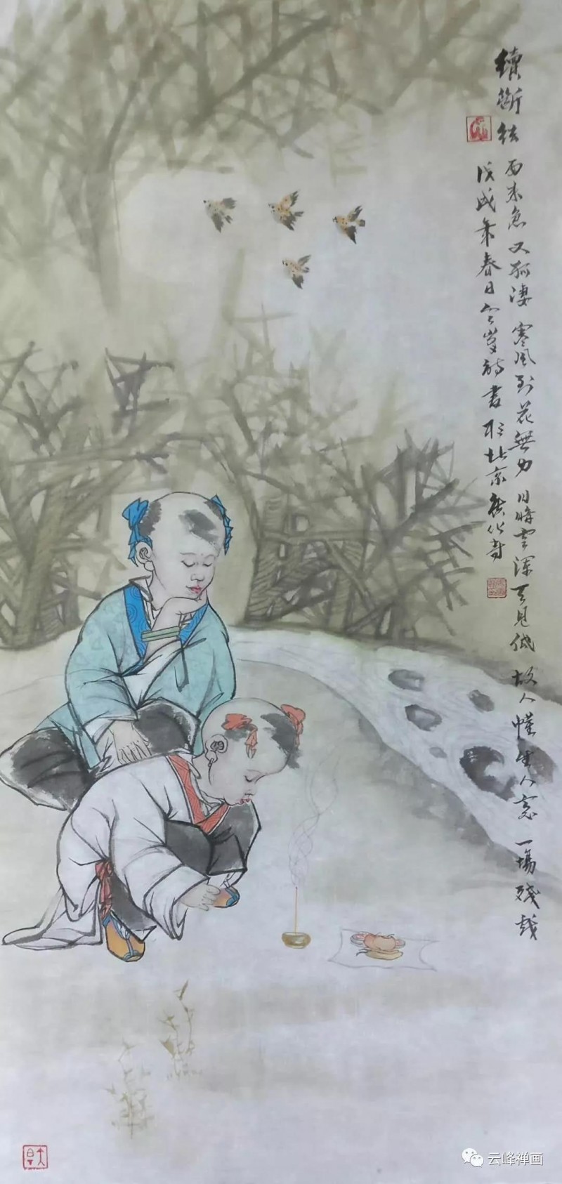 雲(yún)峰禪畫集 | 月滿明光又月缺，不知心事留多久