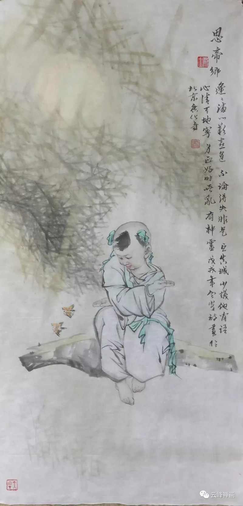 雲(yún)峰禪畫集 | 月滿明光又月缺，不知心事留多久