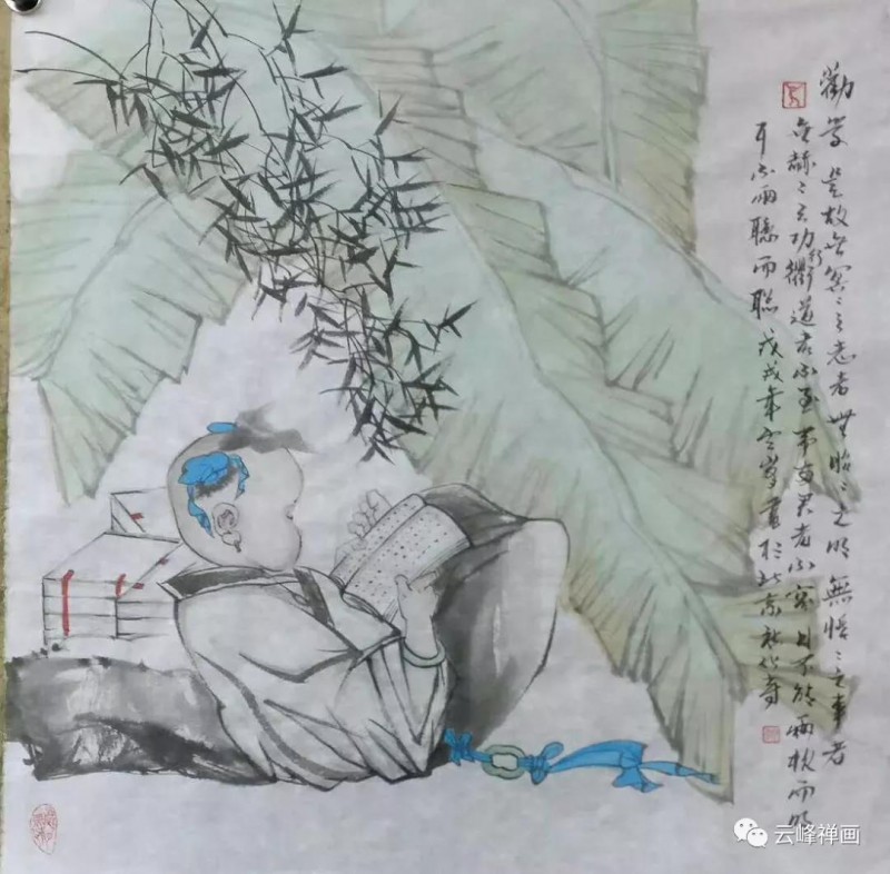 雲(yún)峰禪畫集 | 月滿明光又月缺，不知心事留多久