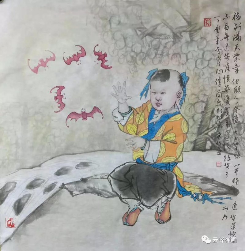 雲(yún)峰禪畫集 | 月滿明光又月缺，不知心事留多久