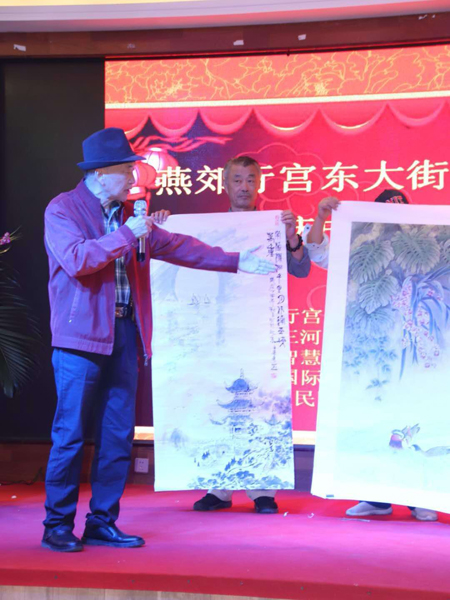 燕郊行宮東大街舉辦慶中秋迎國(guó)慶暨改革開放40年書畫展