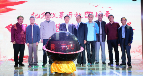 畫家劉新作品亮相“紀念改革開放四十周年全國名家藝術作品公益展”