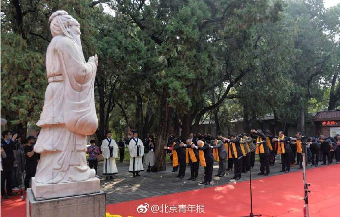孔子誕辰2569周年 孔廟再現(xiàn)古代祭孔大典