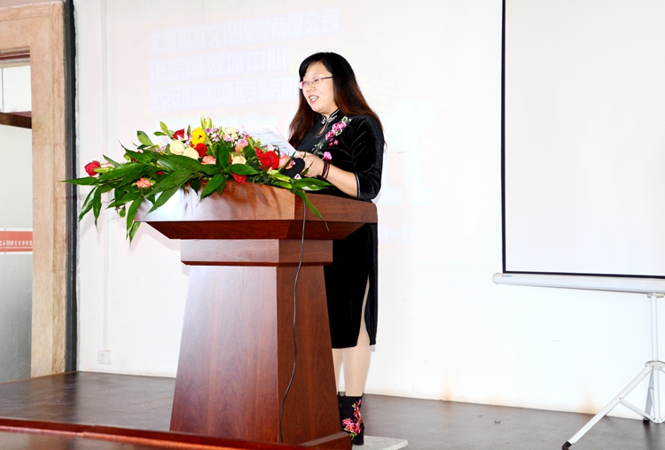 北京易敘文化傳媒有限公司暨正念融媒體中心、北京安泰御康中醫(yī)醫(yī)學(xué)研究院培訓(xùn)基地揭牌儀式隆重舉行
