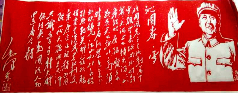 皮影戲傳人民間藝術家康鋼